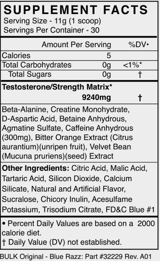 BlackMarket Labs Bulk - SuppPrep