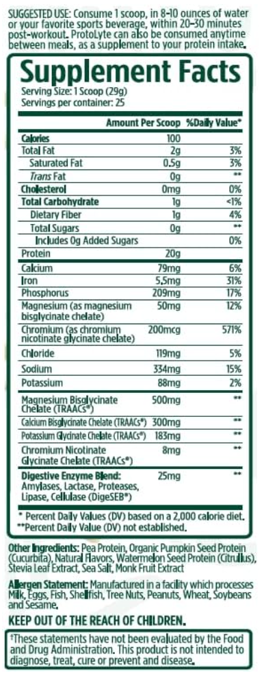 VMI Sports ProtoLyte Plant Protein - SuppPrep