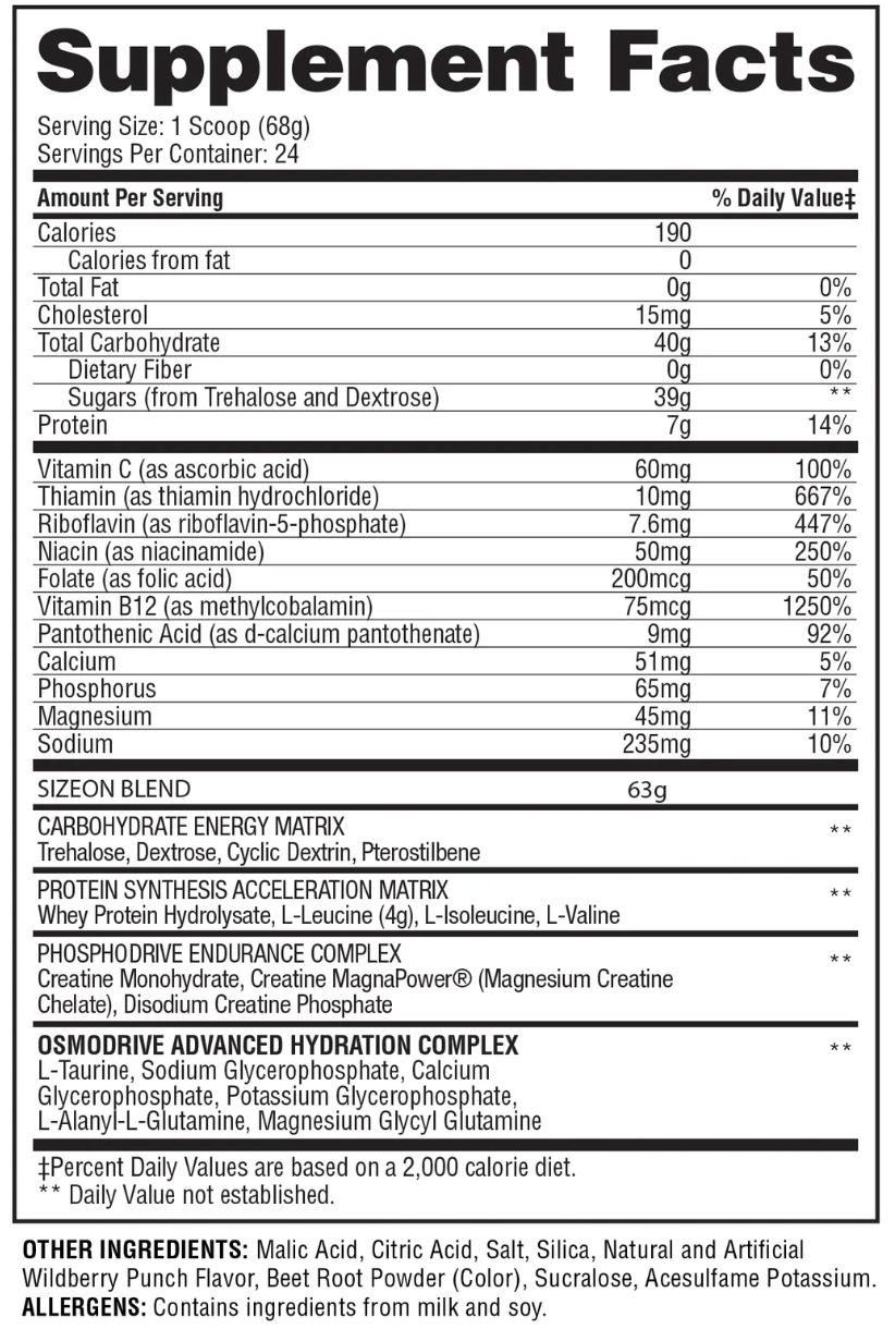 Gaspari Nutrition SizeOn Maximum Performance 1,632g - SuppPrep
