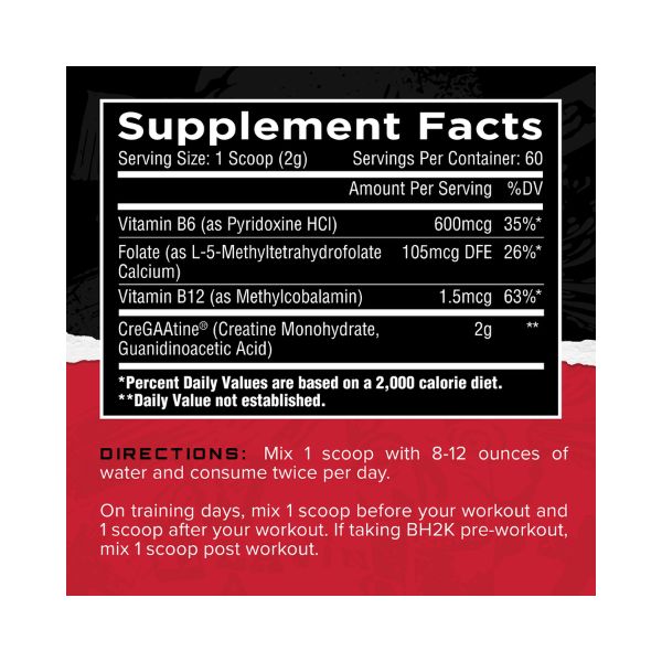 Unmatched Nutrition CreGGAtine - SuppPrep