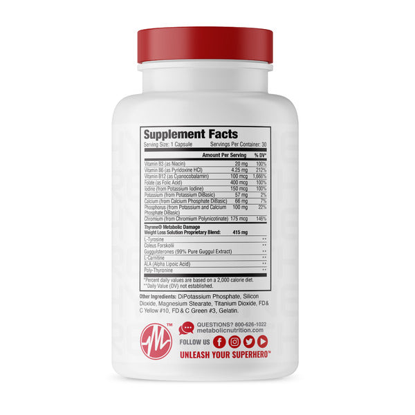 Metabolic Nutrition Thyrene - SuppPrep