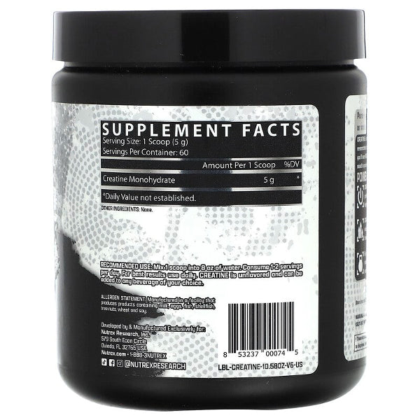 Nutrex Creatine Monohydrate - SuppPrep