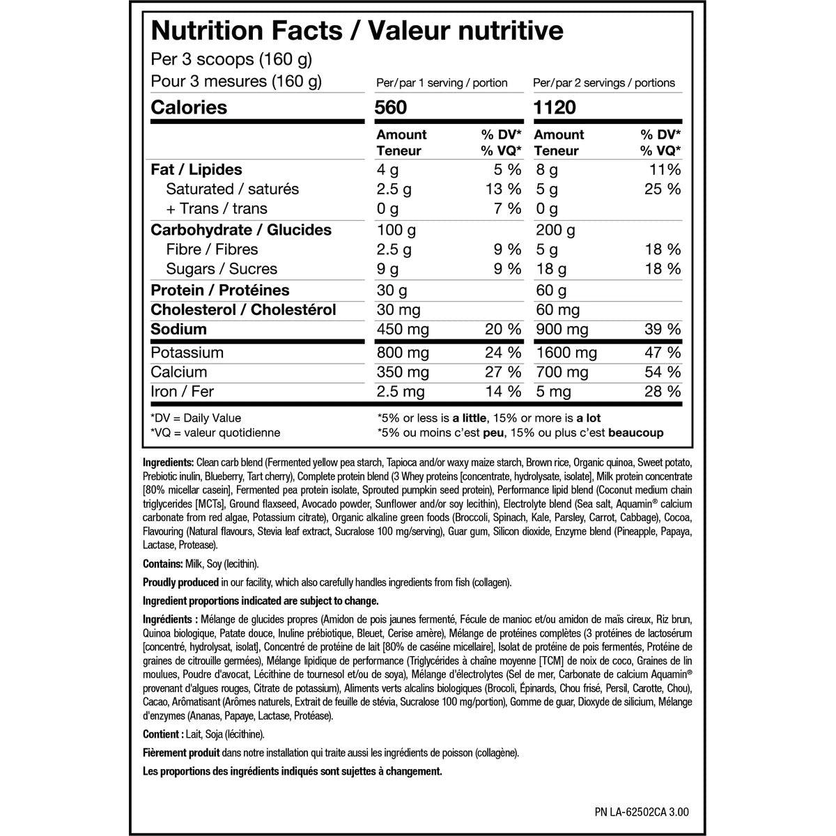 Pure Vita Labs Clean Mass XL - SuppPrep