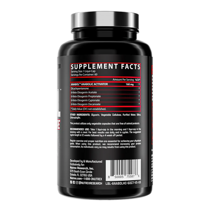 Nutrex Anabol Hardcore - SuppPrep