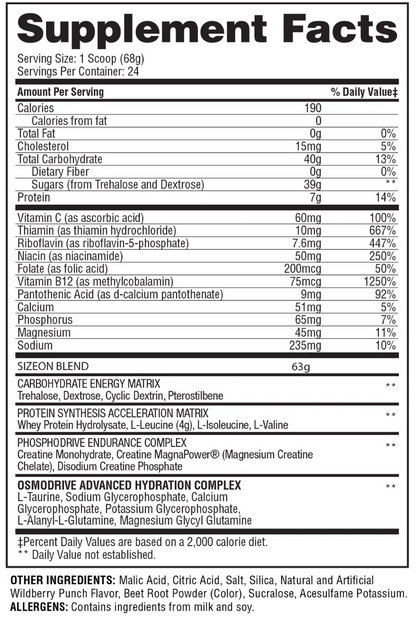 Gaspari Nutrition SizeOn Maximum Performance 1,632g - SuppPrep