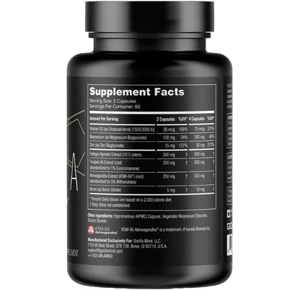 Gorilla Mind Sigma - SuppPrep